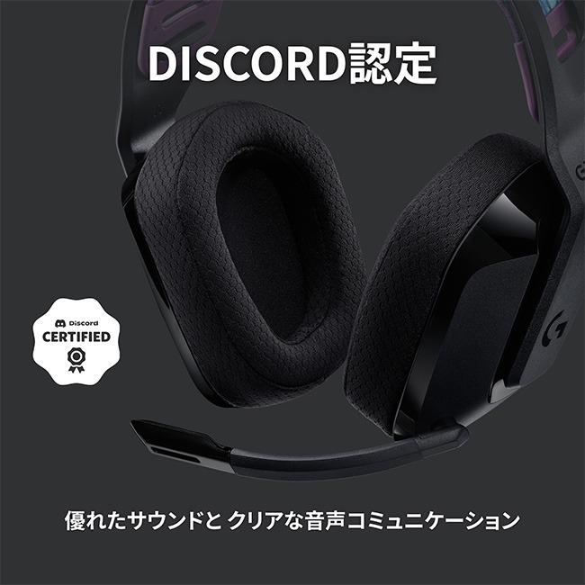 ロジクールG ゲーミングヘッドセット Logicool G G535 ワイヤレス 無線