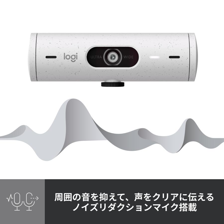 logicool（ロジクール） Webカメラ BRIO 500 C940 フルHD オート