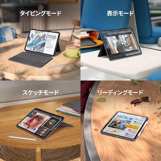 logicool（ロジクール） iPad キーボードケース Combo Touch iPad Pro