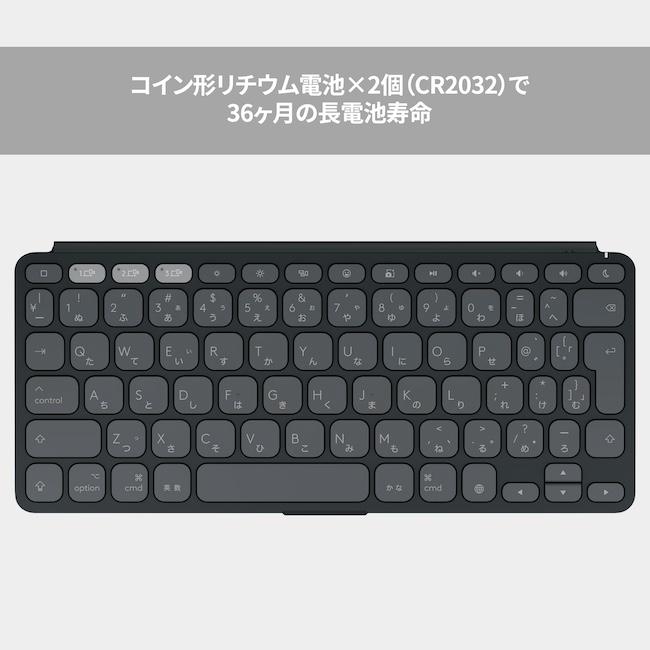 logicool（ロジクール） キーボード KEYS-TO-GO 2 for iPad iK1043GRA