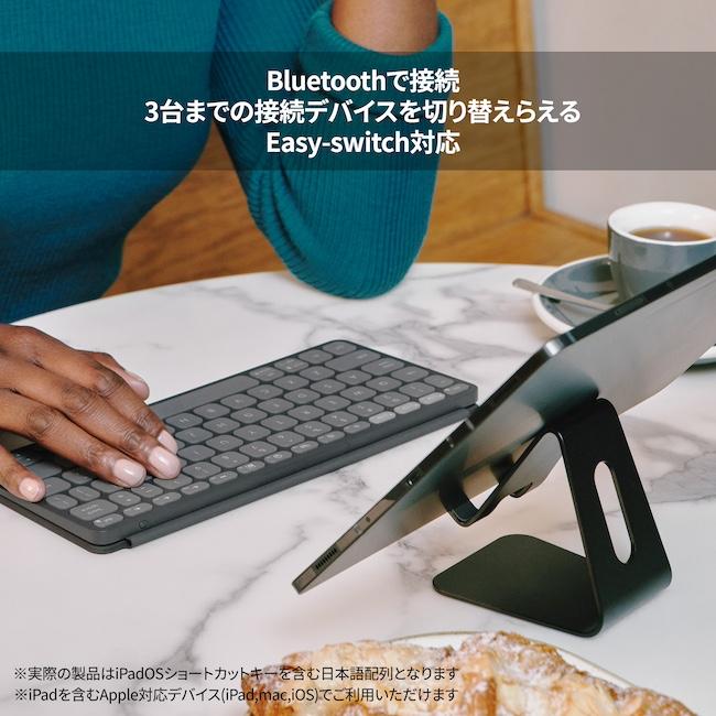 logicool（ロジクール） キーボード KEYS-TO-GO 2 for iPad iK1043GRA