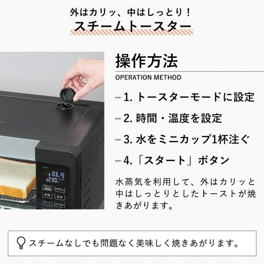 食品乾燥機 ドライフードエアー DryFoodAir TOASTER フードドライヤー