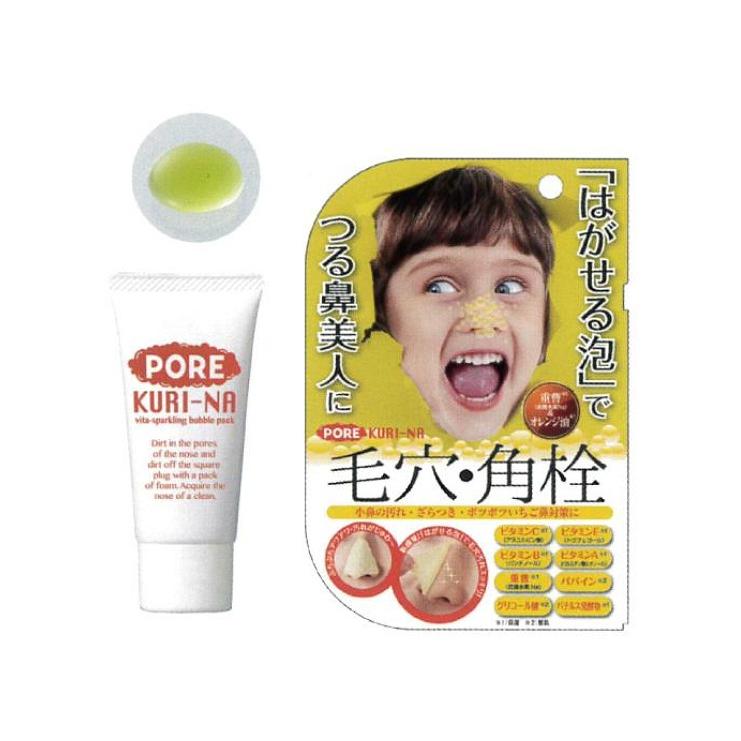 パック 毛穴対策 ポアクリーナ ビタスパークリングバブルパック 黒ずみ