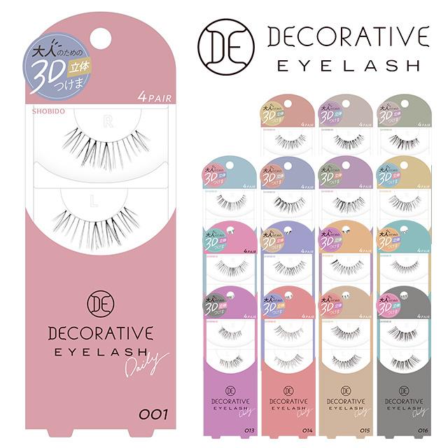 デコラティブアイラッシュ 4ペア入り DECORATIVE EYELASH 郵パケット