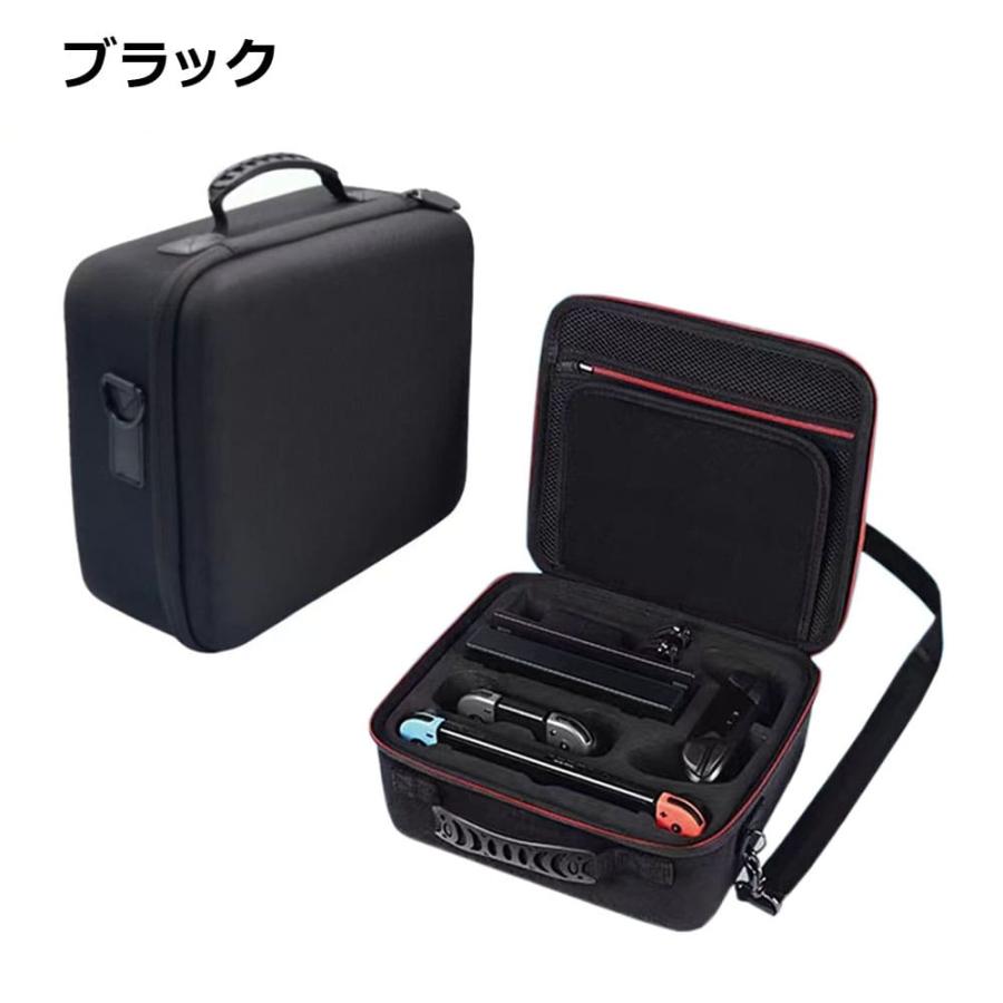 Switch 収納バッグ まるごと収納 大容量 ショルダーバッグ キャリング