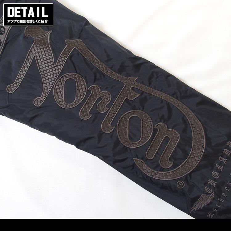 ノートン（NORTON） ジャケット 中綿ジャケット 撥水 フード 脱着