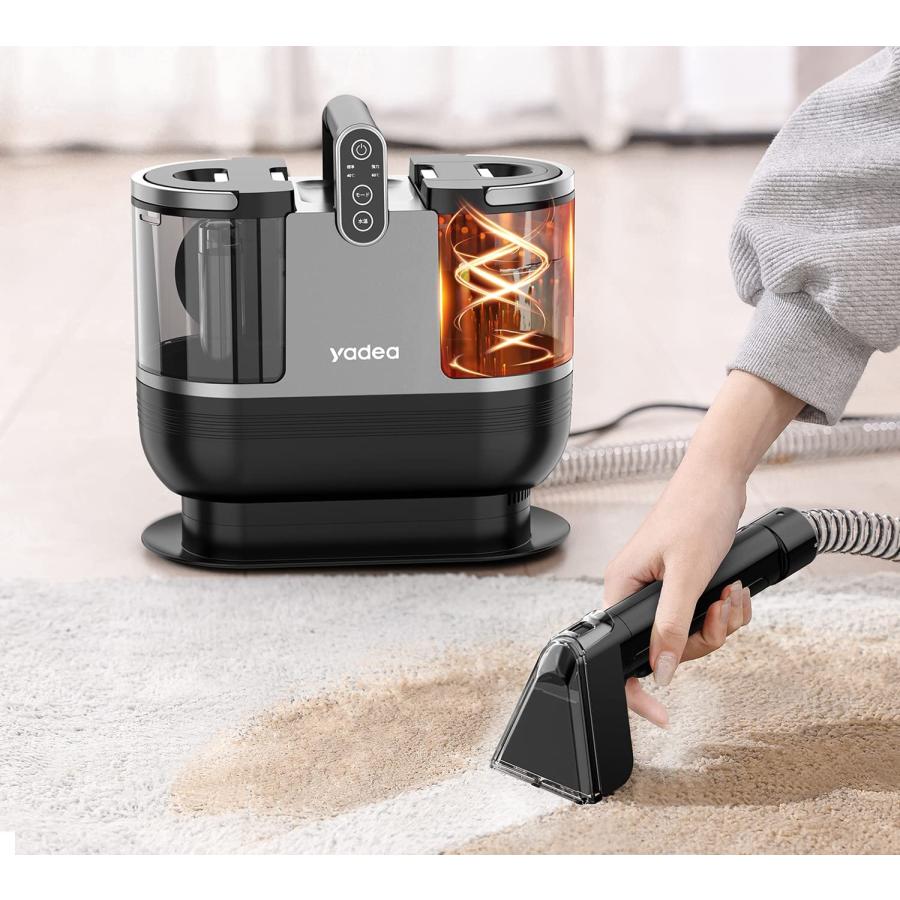 ヤフショ内唯一の正規取扱店 Yadea R6 カーペットクリーナー 加熱式