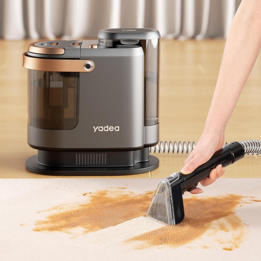 Yadea R3 カーペットクリーナー18000Pa超強吸引力 カーペット洗浄機 布