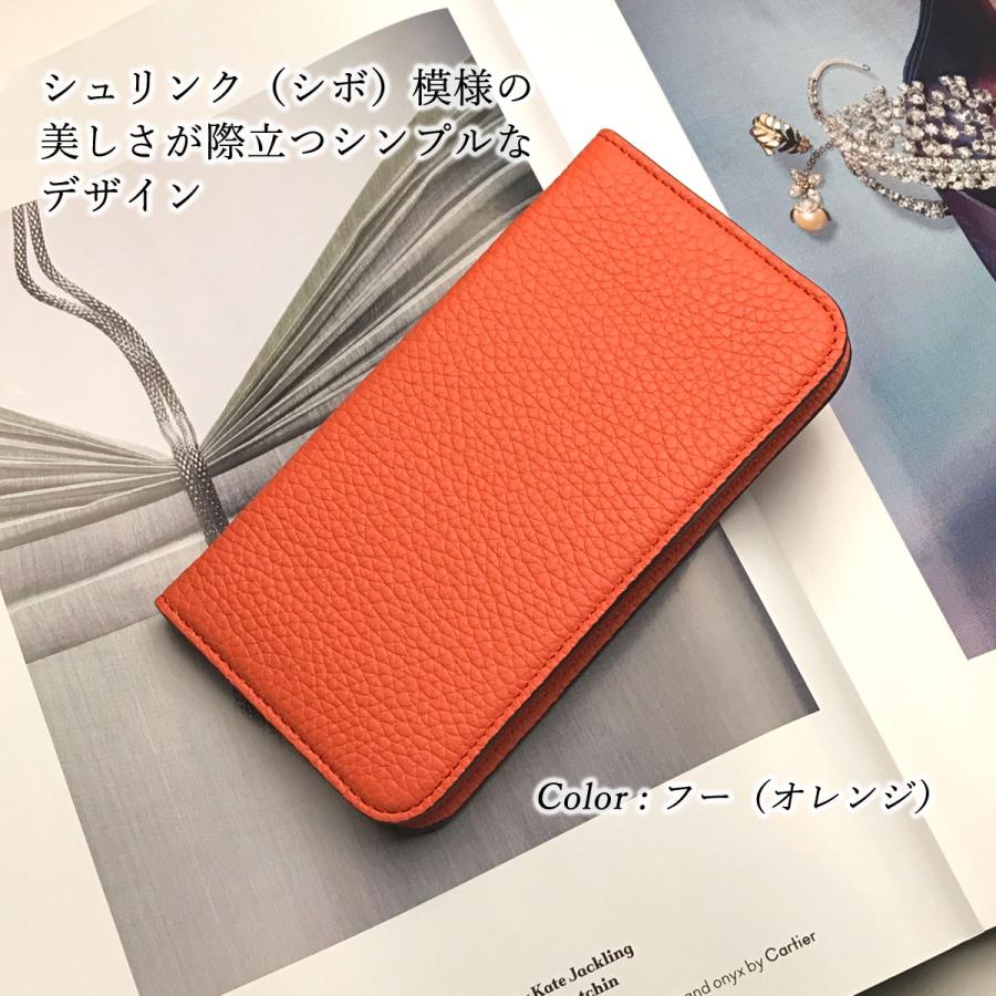 iPhone iPhoneケース 手帳型 レザー ブランド エルメス定番の高級 本革