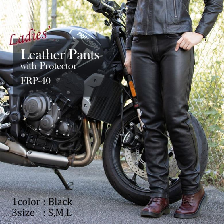 レディースバイク用パンツS~L 牛革 革パン オールシーズン DEGNER