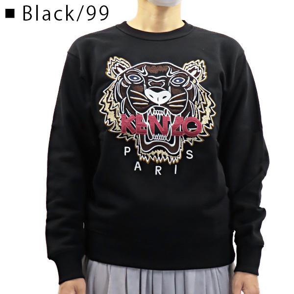 KENZO（ケンゾー） FB62SW8244XA 99 01B タイガー スウェット