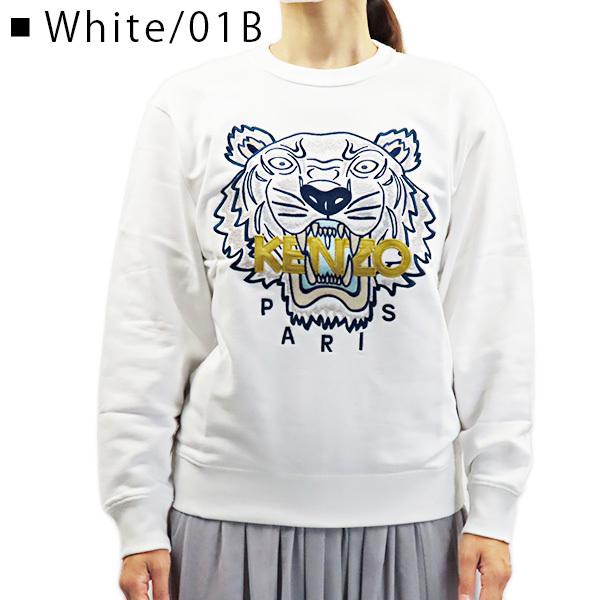 KENZO（ケンゾー） FB62SW8244XA 99 01B タイガー スウェット