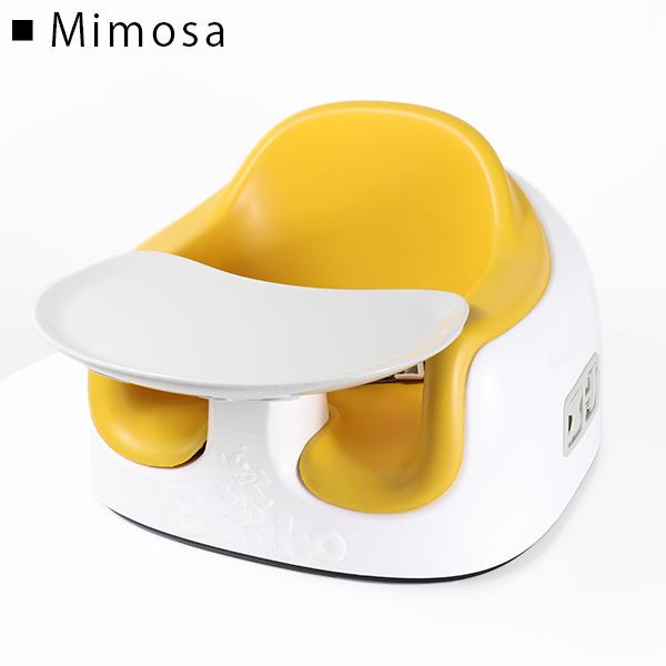 バンボ（Bunbo） 【新色入荷！】【同梱不可】【返品交換不可】『Bumbo