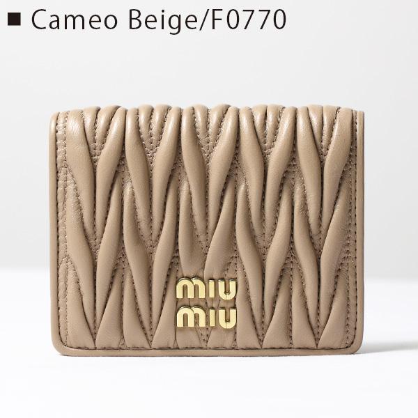 miu miu（ミュウミュウ） MATELASSE BI-FOLLD WALLET マテラッセ 二