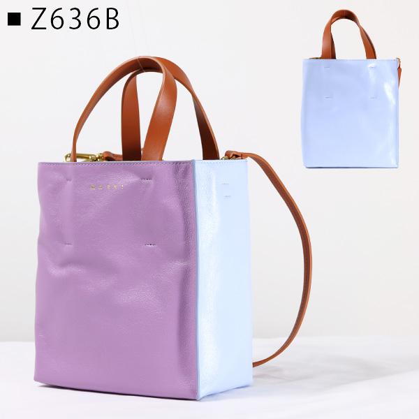 MARNI（マルニ） ミュゼオ ソフト ミニ ショルダーバッグ ハンドバッグ