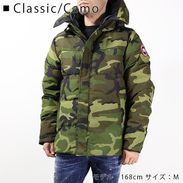 CANADA GOOSE（カナダグース） Macmillan Parka マクミランパーカ