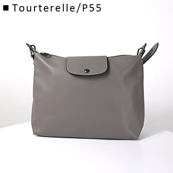 LONGCHAMP（ロンシャン） LE PLIAGE XTRA M HOBO BAG ル プリアージュ