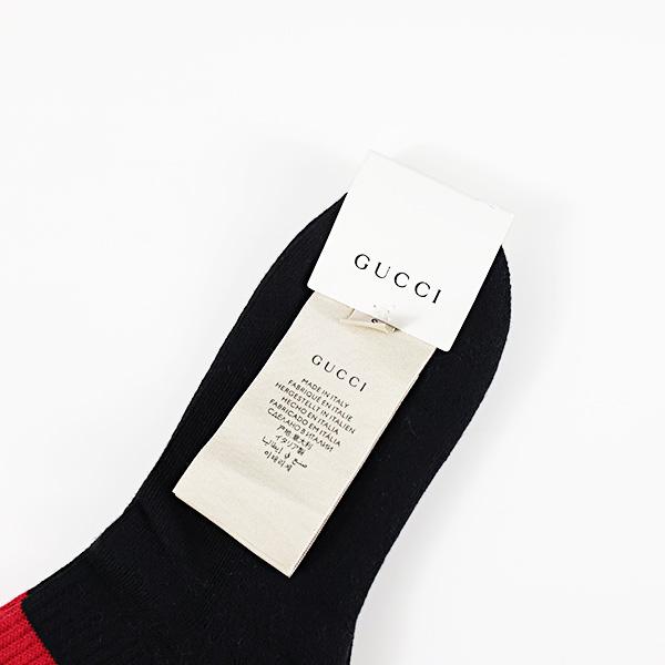 GUCCI（グッチ） ソックス Little Williams Tiger Socks ニット