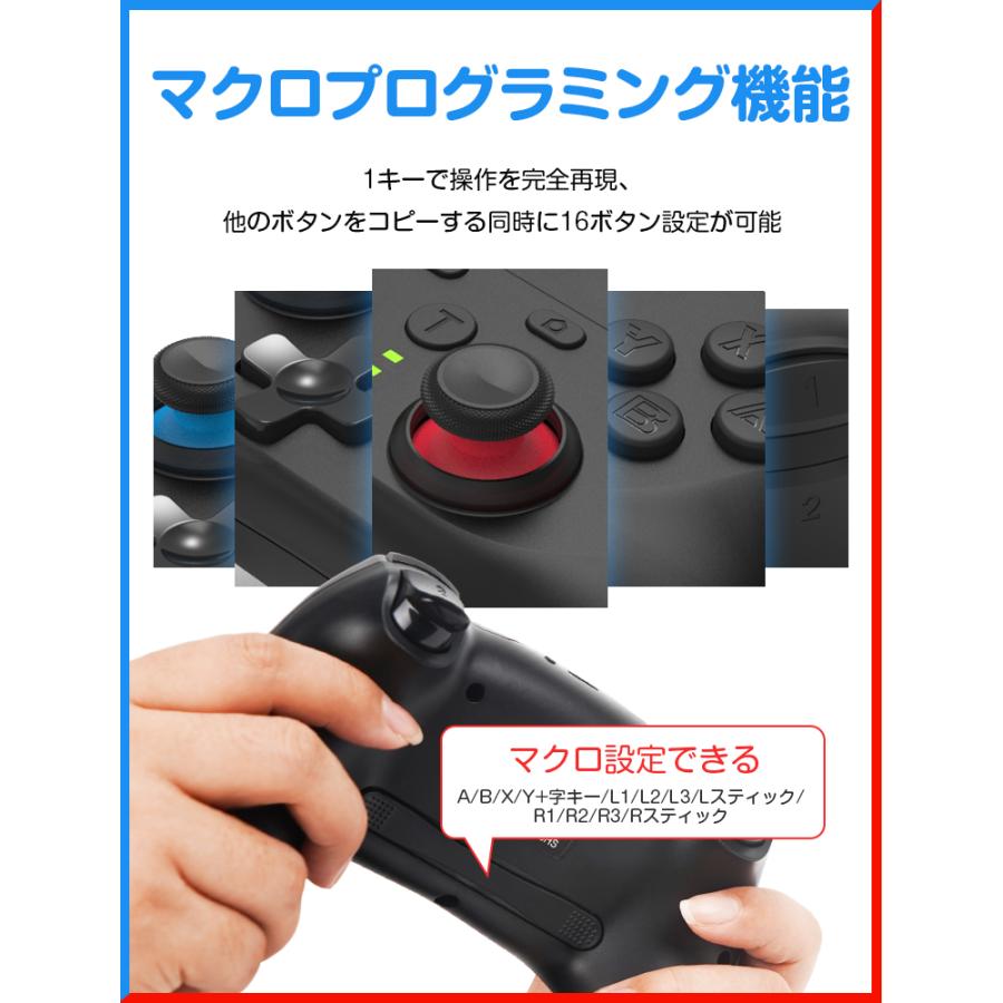 10%OFFで4752円／ Switch2 コントローラー 2個セット Nintendo Switch