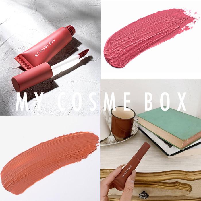 マイ コスメボックス マット リップ ペイント 6g×1本（全7色） 落ち