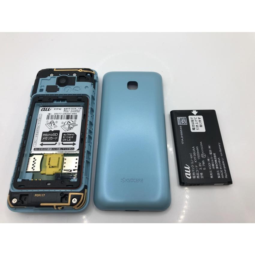 KYOCERA（京セラ） 【Simロック解除済み】 ☆SSランク☆AU GRATINA