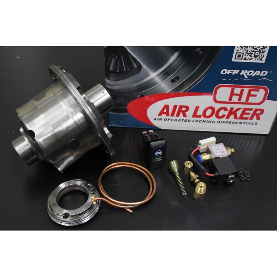 ジムニー エアロッカー フロント用強化シャフト対応26サイドギアセット