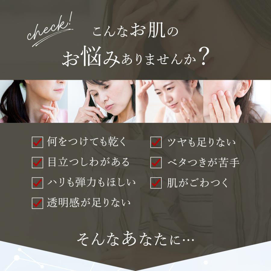 LARRABURE（ララビュウ） 美容クリーム HCリポ クリーム 50g