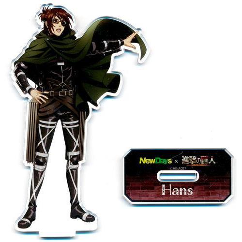 進撃の巨人×NewDays アクリルスタンド ハンジ・ゾエ : らしんばん通販