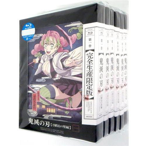 鬼滅の刃 刀鍛冶の里編 完全生産限定版 全6巻セット ブルーレイ