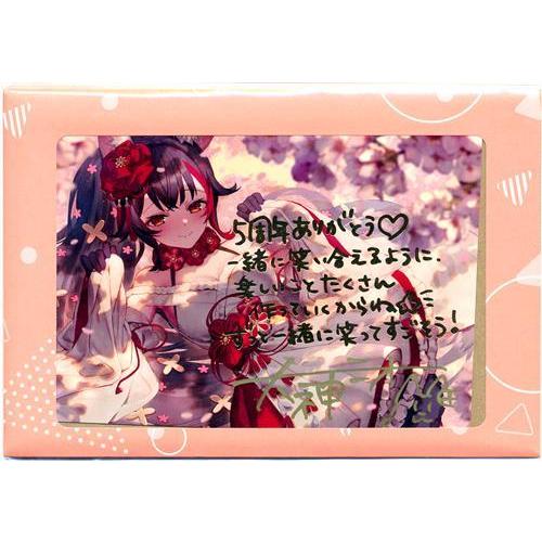ホロライブ 活動5周年記念 直筆サイン&箔押し複製メッセージ入りポスト