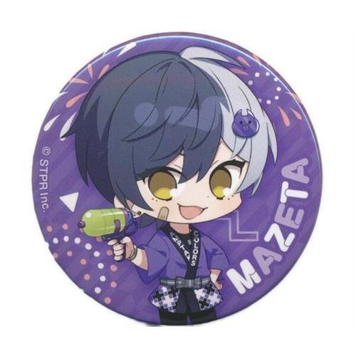 AMPTAKxCOLORS ランダム缶バッジ (虹 ver.) まぜ太 D : らしんばん通販