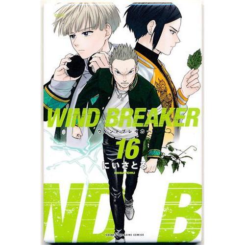 WIND BREAKER ランダム缶マグネット 16巻 柊登馬&梶蓮&佐狐浩太
