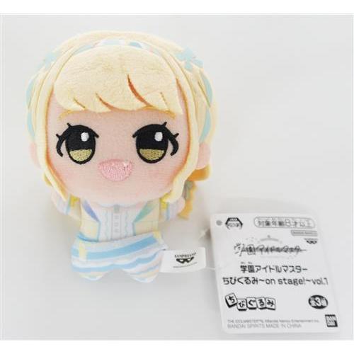 学園アイドルマスター ちびぐるみ?on stage? vol.1 藤田ことね THE