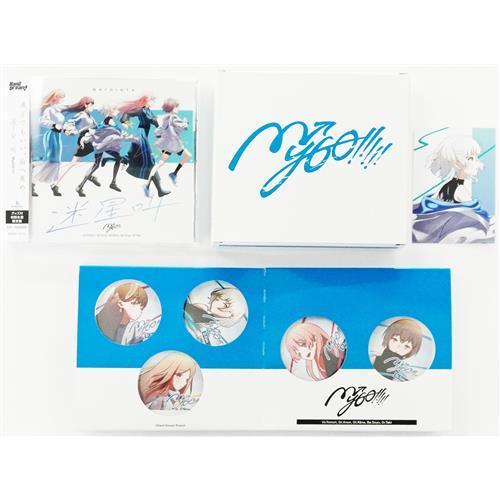 BanG Dream バンドリ 迷星叫 グッズ付初回生産限定盤 MyGO ガールズ