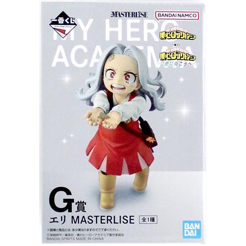 未開封一番くじ 僕のヒーローアカデミア -更に向こうへ- G賞 エリ