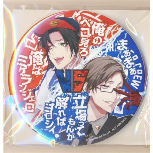 ヒプノシスマイク-Division Rap Battle- VS缶バッジ 山田二郎&入間銃兎