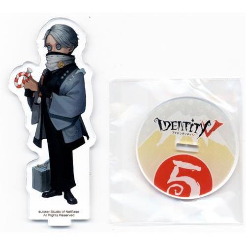 Identity V 第五人格 トレーディングアクリルスタンド 納棺師(イソップ