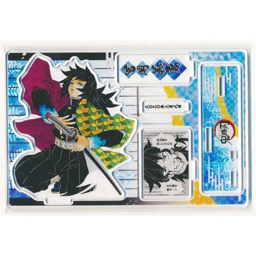 鬼滅の刃 名場面ジオラマフィギュア 冨岡義勇 (2020年) : らしんばん