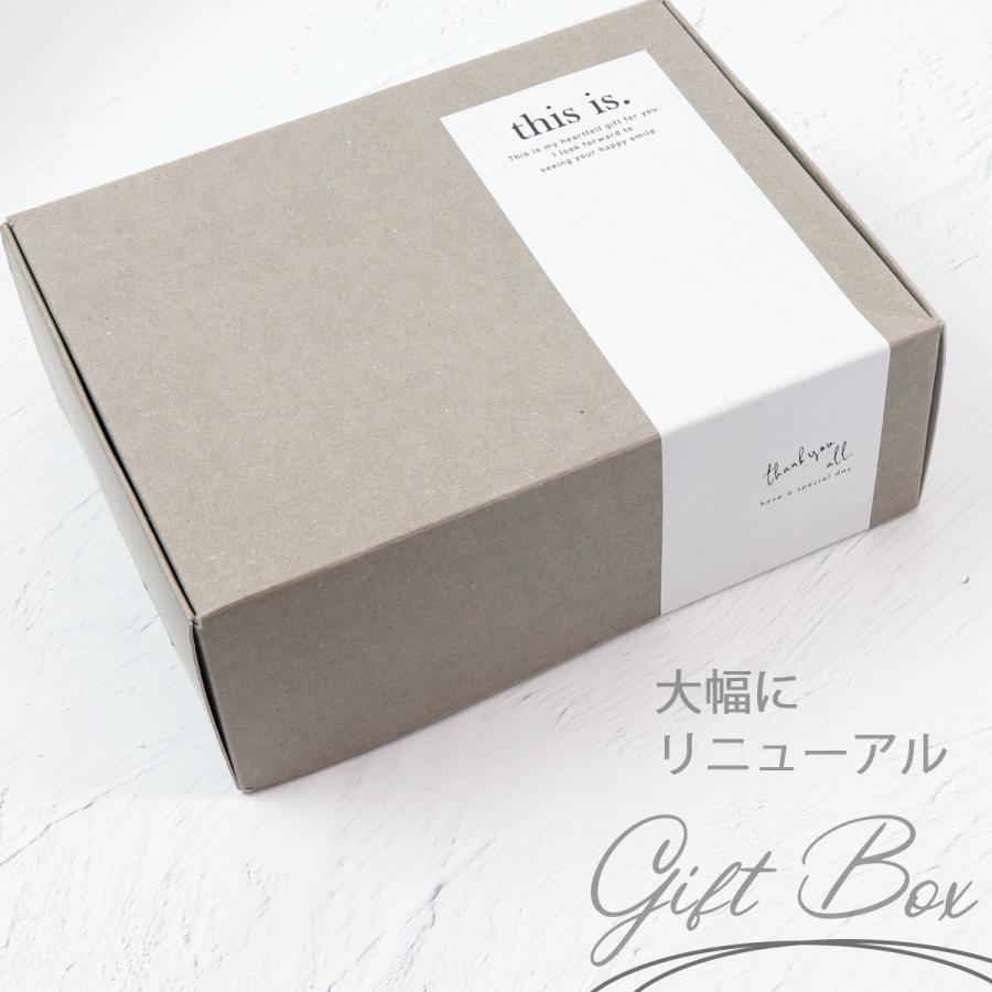 Aesop（イソップ） ギフト人気No.1 ハンドクリーム 75ml ＆ ハンド