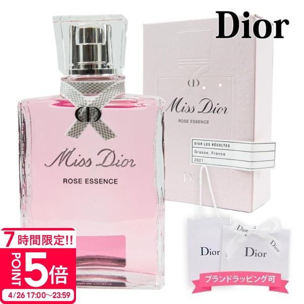 dior 香水 フレグランス ミス ディオール ローズ エッセンス