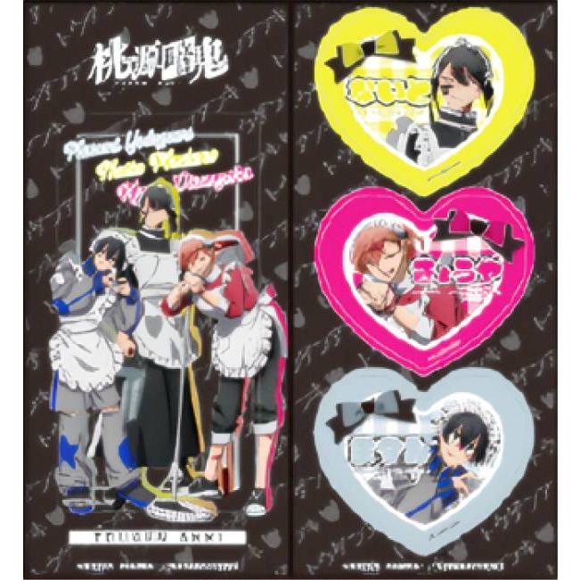 無陀野無人＆花魁坂京夜＆淀川真澄A】 桃源暗鬼 きゃらくたぶる