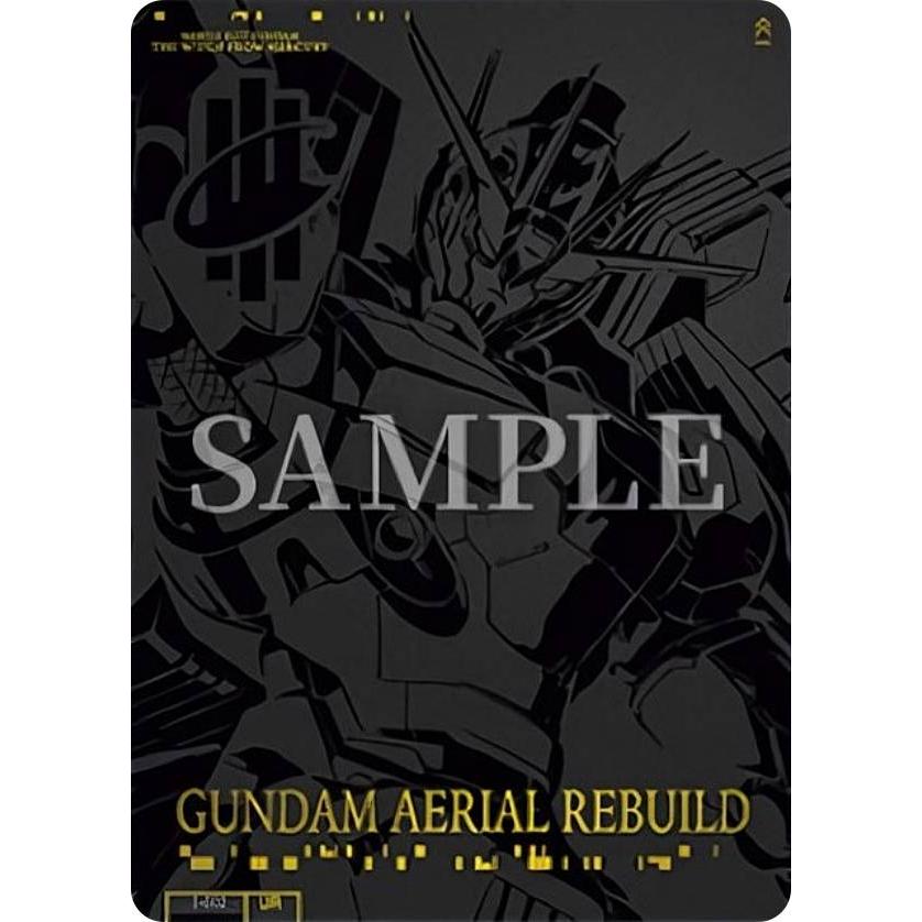 2-002 ガンダム・エアリアル(改修型)/黒(UR)】GUNDAM CARD COLLECTION