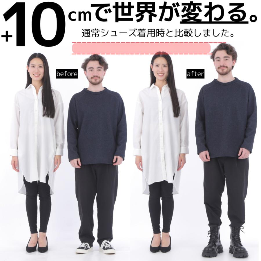 boozd メンズ 10cm身長アップ シークレットブーツ 厚底 革 レザー