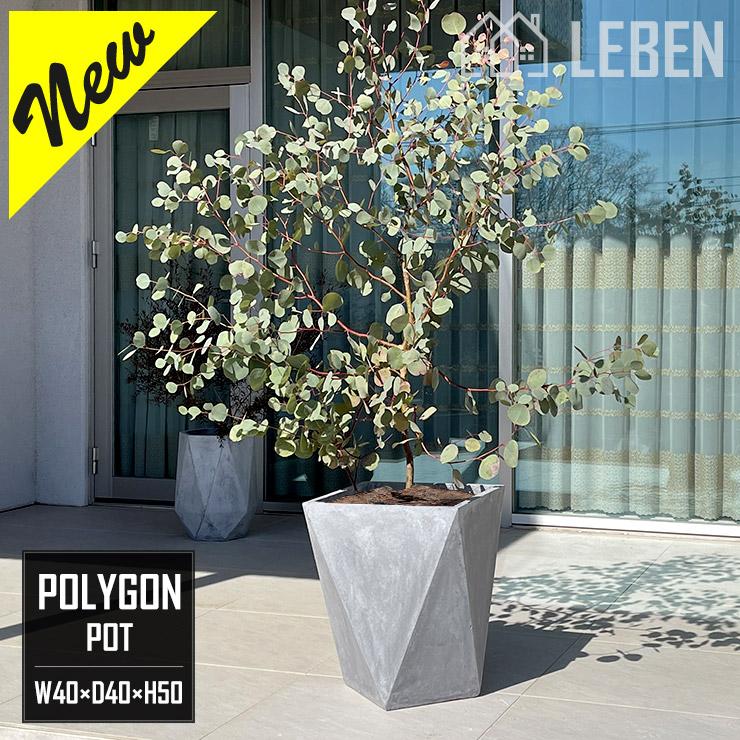 リーベン プランター 大型 ガーデニング ファイバークレイプランター