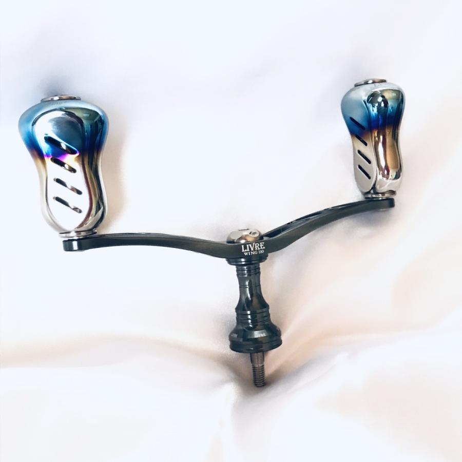 WING 110 LIVRE リブレハンドル ウイング110 ステラ イグジスト