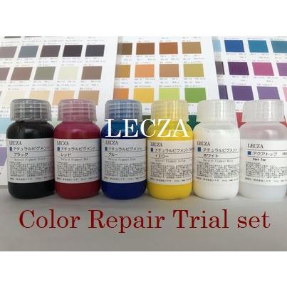 色調合に便利な『カラーレシピ』付き 革製品のカラーリング剤