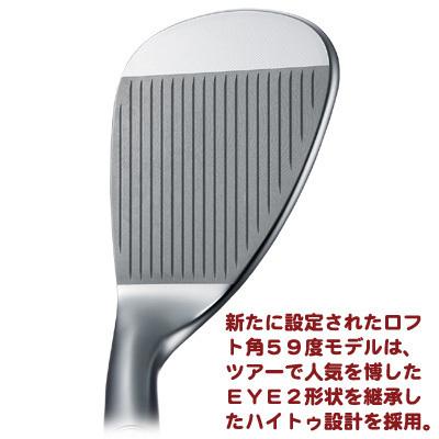 PING（ピン） グライド フォージド プロ NSプロ モーダス3 ツアー105