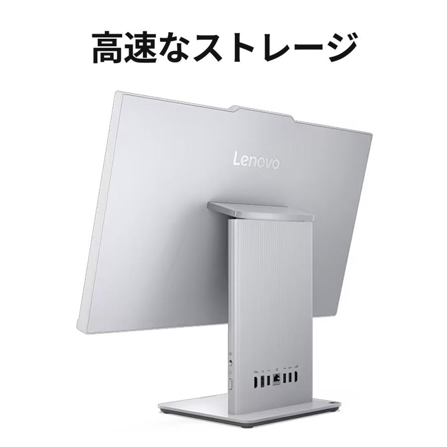 Lenovo（レノボ） ntc 【公式・直販】Copilot＋PC デスクトップ