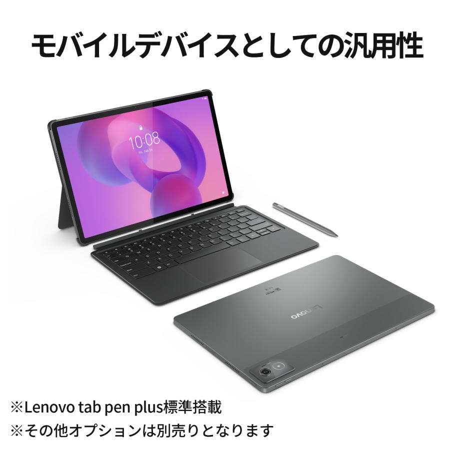 Lenovo（レノボ） 【公式・直販】 タブレット wi-fiモデル Lenovo Idea