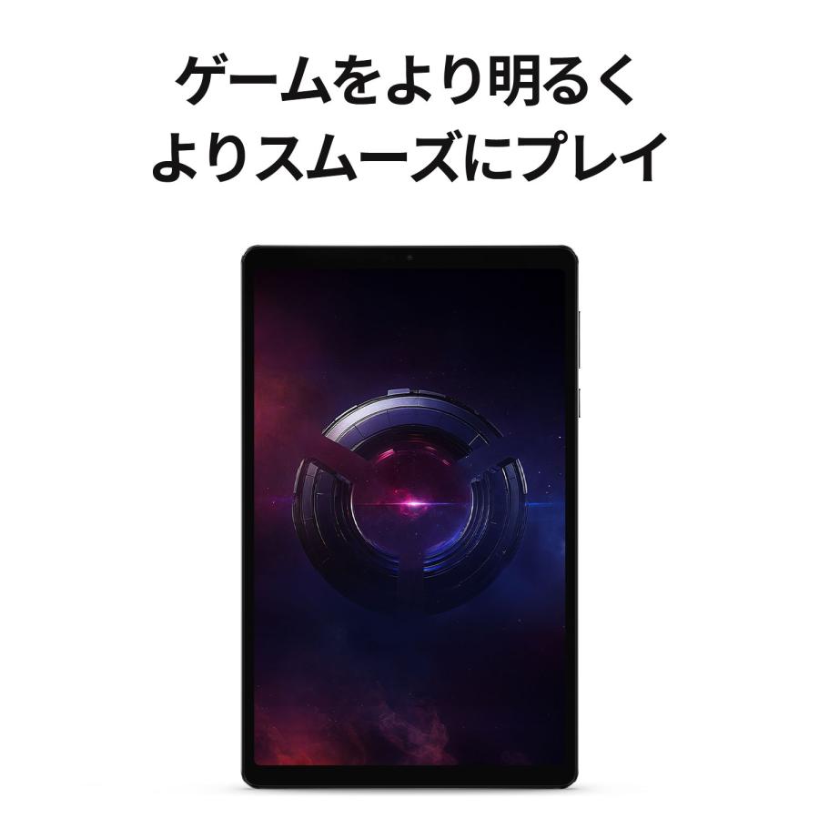 Lenovo（レノボ） ntc 【公式・直販】ゲーミング タブレット wi-fi